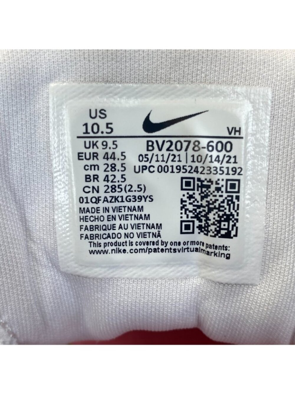 Nike Mens SB Nyjah Free 2 BV2078-600 White Running Shoes Sneakers Skate 10.5 - Picture 3 of 10